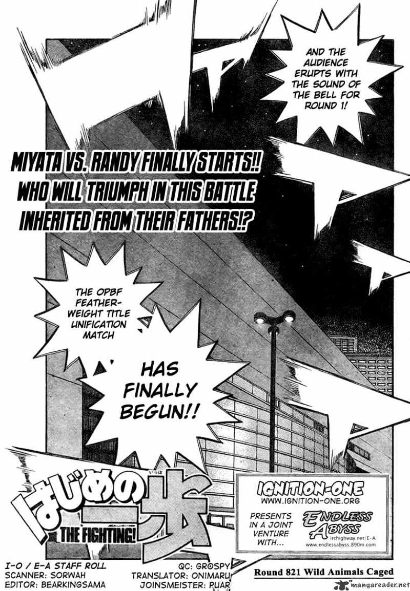 Hajime no Ippo: Fighting Spirit, Chapter 821 image 01